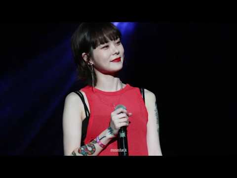 190616 소마 (SOMA) - My Captain @파크 뮤직 페스티벌