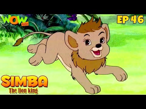 Sher Ki Kahani | Simba The Lion King | Full Episode | Ep 46 | Wow Kidz