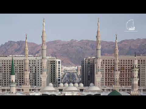 Mali Uhud - Retrospektive Ne Islam