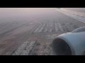 Landing in Abu Dhabi 