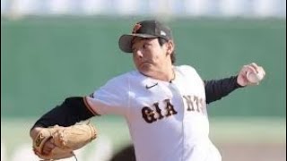 🧢「もうエース確定」衝撃のルーキー竹丸和幸🔥覚醒の瞬間#プロ野球#読売ジャイアンツ#巨人#ルーキー#竹丸和幸#新人王候補#エース誕生#野球ハイライト#東京ドーム#セ・リーグ
