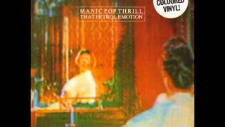 That Petrol Emotion Mouthcrazy