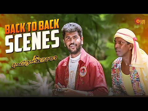 Mr. Romeo Movie Back to Back Scenes | Prabhu Deva | Shilpa Shetty | Vadivelu  | Sun Life