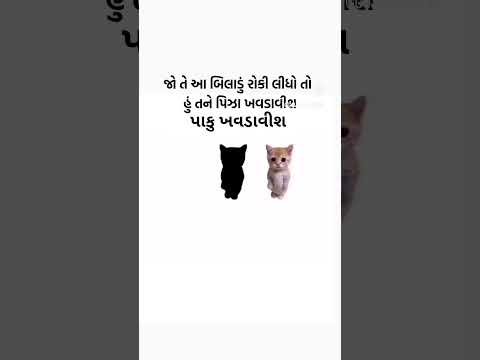 roki btav #music #lifeisbutadream