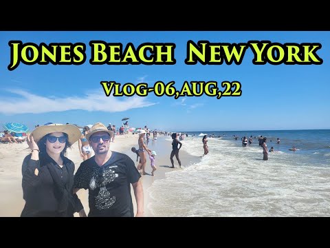 JONES BEACH Walk | Long Island, New York | Jan rambo | lifestyle with sahiba | New York