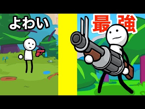 武器の進化: 棍棒を持った恐竜