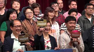 麻雀マスターズ２０１８ in オーストラリア シドニー