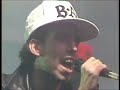 Big Audio Dynamite - Sightsee M.C! (Live on the Tube 1986)