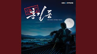Download lagu Desert (광야) mp3 Download lagu Desert (광야) mp3