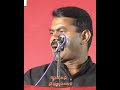 Thever Ayya Status About Caste Politics By Seeman