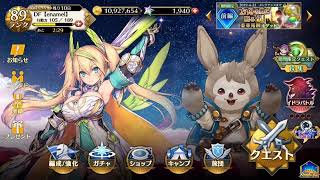 【生配信】イドラファンタシースターサーガ　　＃14　イドラバトルとサイコ堀り