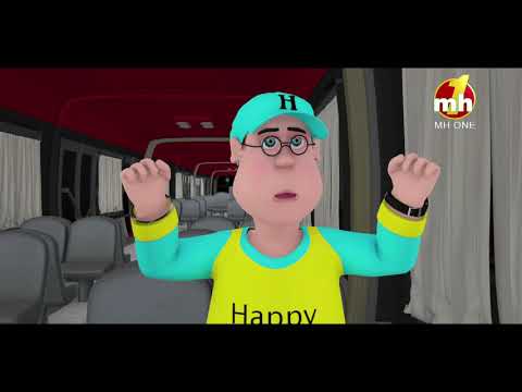 Happy Sheru Bullet Train | Happy Sheru | Funny Cartoon Animation | MH One Music