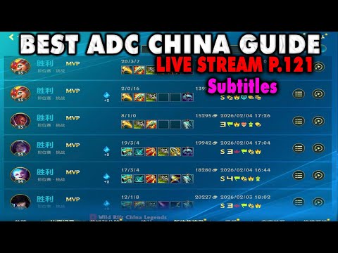 Wild Rift China Best ADC | How to play DuoQ 100% Win Rate! Subtitles Live Stream YL - New Season