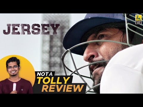 Jersey Telugu Movie Review By Hriday Ranjan | Not A Tolly Review