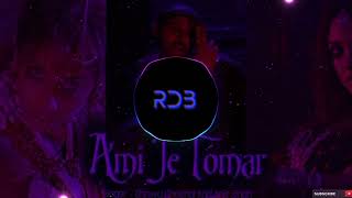 Download lagu AMI JE TOMAR(PSY TRANCE N BASS MIX)DJ ROYAL X RAJA DJ BAJA mp3 Download lagu AMI JE TOMAR(PSY TRANCE N BASS MIX)DJ ROYAL X RAJA DJ BAJA mp3