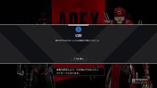 えーぺ