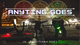 【ヲタ芸】Anything goes でぶち上げ【西山勢】