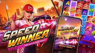 SPEED WINNER MAX JACKPOT WIN 🏎️ | PG Soft Slot | RTP Testing Series | Day 41 | SpinMaster Arenaa