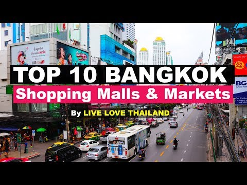 download lagu mp3 mp4 Bangkok Shopping Mall, download lagu Bangkok Shopping Mall gratis, unduh video klip Bangkok Shopping Mall