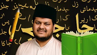 Download lagu BUDAK INDIA BELAJAR JAWI mp3