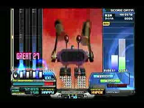 Beatmania IIDX 12th LOVE IS DREAMINESS - L.E.D-G vs GUHROOVY