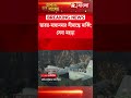ভারত মায়ানমার সীমান্তে মার্কিং সেনা