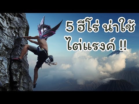 ยาที่ดีที่สุดสำหรับความอ่อนแอ แรงเวียน