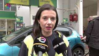 ΑΝΟΙΞΕ Η ΠΛΑΤΦΟΡΜΑ ΓΙΑ ΤΟ ΕΠΙΔΟΜΑ ΘΕΡΜΑΝΣΗΣ - ΜΕΧΡΙ ΤΙΣ 5 ΔΕΚΕΜΒΡΙΟΥ ΟΙ ΑΙΤΗΣΕΙΣ 10 11 2025