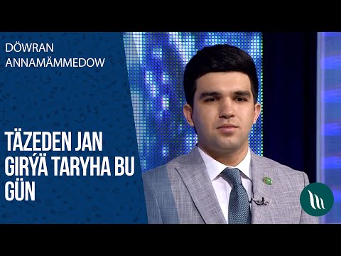 Dowran Annamammedow - Tazeden jan girya taryha bu gun | 2020