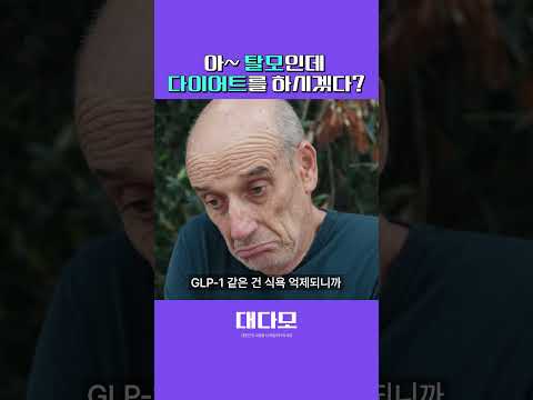 本来想剪脂肪的头发剪短了？？？？？？