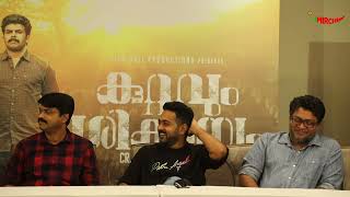 Kuttavum Shikshayum press meet | Asif Ali | Sibi Thomas | Senthil Krishna video