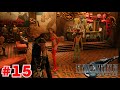 Final Fantasy VII Remake NUDE MOD Танцы Русские субтитры