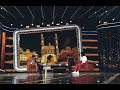 A Must Have For A Man WhatsApp Status Siddu Balayya