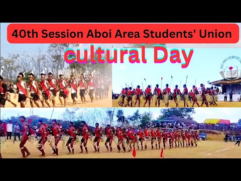 40th session AASU Cultural Day || Folks Dance 