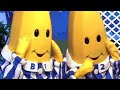 Music Box Classic Episode Bananas In Pyjamas Official