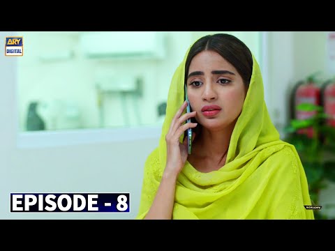 Mujhay Vida Kar - Highlights - ARY Digital Drama