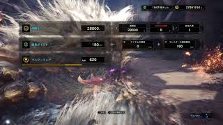 MHW　IB　82