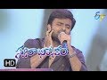 Oka Devatha Velasindi Song Hemachandra Performance Swarabhishekam 18th February 2018 ETV