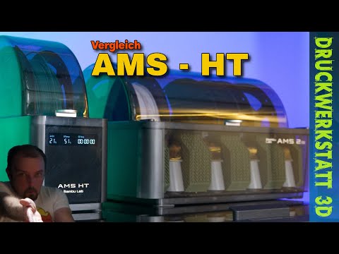 Bambu Lab AMS HT unterschätzt? Warum es mein Setup überraschend sinnvoll ergänzt (AMS Guide)