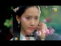 [The King in Love] Main Teaser