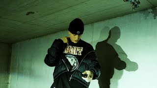 Papi - ATEIK