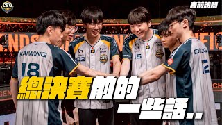 [閒聊] 小吉的右手柴犬的左手在摸哪裡~~!!?