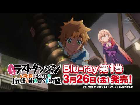 Blu-ray Ллойд ver.