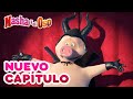 ‍ ️ Masha Y El Oso Nuevo Capítulo El Mundo Entero Es Un Teatro