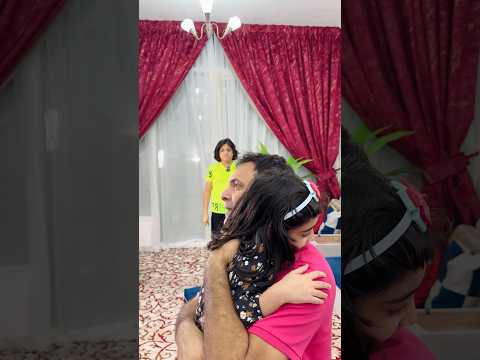 Papa I Love You ❤️ || #trending #shortvideo #youtubeshorts