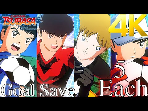 Captain Tsubasa: RONC (PS5) - All Goalkeeper 5 Goal Saves Animation | Tsubasa: Rise of New Champions