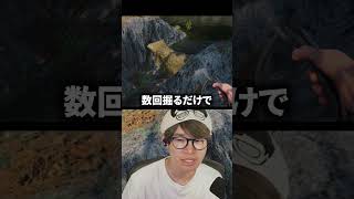 衝撃の事実を知り絶望する配信者 #葉 #ゲーム実況 #drainsim
