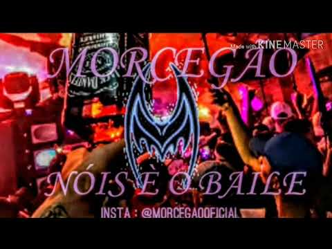 MC LEVIN E MC BRENNO ZS - PAREDÃO DO MORCEGÃO DZ7 é fluxo dz7 é o baile (Dejhay SDF)