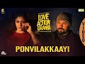 Ponvilakkaayi Song Video| Love Action Drama Song | Nivin Pauly, Nayanthara | Shaan Rahman | Official