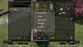 【ARMA3】EXILE　サバイバル　TANOA#1